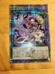 美品 遊戯王 強欲で金満な壺 25th クォーターセンチュリーシークレット