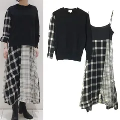 LANVIN en Bleu ニットコンビMIXパターンワンピース 大人綺麗め