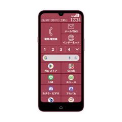 美品】らくらくスマートフォン MR01 FCNT au レッド スマホ本体 - メルカリ 美品】らくらくスマートフォン MR01 FCNT au レッド スマホ本体 - メルカリ