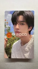 ENHYPEN ジェイク ORANGE BLOOD Weverse Albums ver.