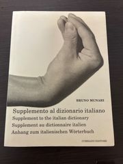小林正観さんの「奇跡のセイカン」 (生まれてきた本当の意味がわかる本