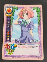 2025年最新】リセの人気アイテム - メルカリ