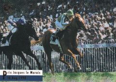 タイキシャトル：ジャック・ル・マロワ賞「THE GRADE ONE」FG2 - メルカリ