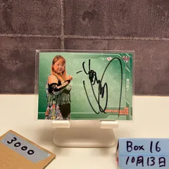 2025年最新】bbm 女子プロレス サインの人気アイテム - メルカリ