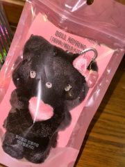 自分ツッコミくま お守り - メルカリ