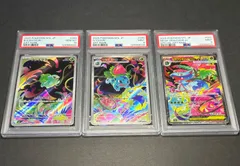 2025年最新】BUYEEの人気アイテム - メルカリ