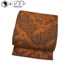 名古屋帯 真綿紬 抽象模様 黄櫨染色 O-5831 - メルカリ