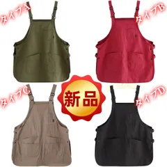 ✨新品✨エプロン ワークエプロン カフェエプロン 撥水加工 多機能ポケット おしゃれ 4色展開 ブラック グリーン ベージュ レッド 男女兼用 業務用 家庭用 調節可能 ガーデニング 料理 DIY 作業用 サイドボタン付き プロ仕様 H型デザイン ギフト