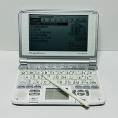 NHKラジオ 新基礎講座 5年分 テキスト CD 大量セット NHKラジオ 新基礎講座 5年分 テキスト CD 大量セット