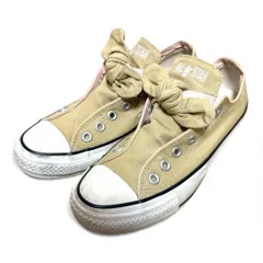 良品 CONVERSE ALL STAR リボン ベージュ スニーカー 24cm