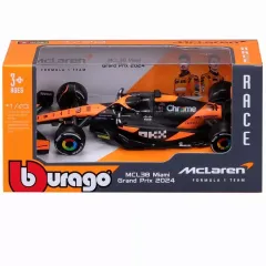 McLaren F1 1/18 ダイキャストミニカー 楽天市場】ミニカー 1/18 マクラーレン F1 LCD-MODEL 1/18 McLAREN F-1