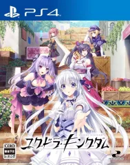 【新品】PS4ソフト ユグドラ・キングダム [通常版]