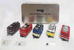 2025年最新】チョロQ ロコモーション コレクションの人気アイテム