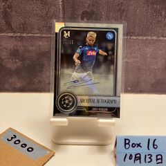 2021 Panini Prizm Garrett Crochet 63/99 直筆サインカード Chicago