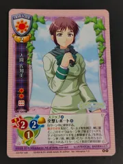 2025年最新】旧Lyceeの人気アイテム - メルカリ