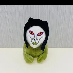 おろちんゆー　アイコンキーホルダー　ぬいぐるみ　新品未開封　2個セット 2025年最新】おろちんゆー キーホルダーの人気アイテム - メルカリ