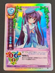 ヴァイスシュヴァルツ キミと見る景色 芳乃さくら R - メルカリ