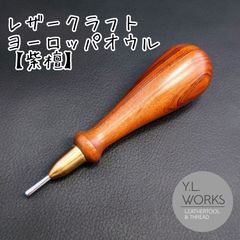 Item thumbnail for item c8b6f96c-f86d-483e-a830-2e8acb954276