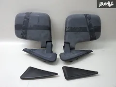 2025年最新】アクティ ドアミラーの人気アイテム - メルカリ