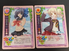 2025年最新】旧Lyceeの人気アイテム - メルカリ