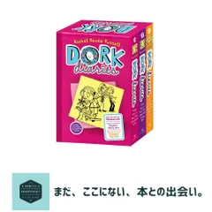 2026年最新】dork diariesの人気アイテム - メルカリ