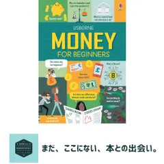2025年最新】money for beginnersの人気アイテム - メルカリ