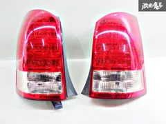 2025年最新】ウィッシュ 純正テールランプの人気アイテム - メルカリ