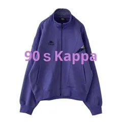 90ｓ　Kappa　トラックジャケット　Oサイズ　刺繍　ワンポイント　カラフル