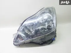 2025年最新】15クラウン前期の人気アイテム - メルカリ