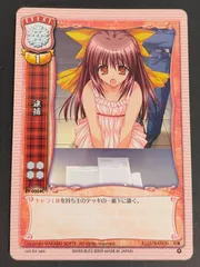 2025年最新】旧Lyceeの人気アイテム - メルカリ