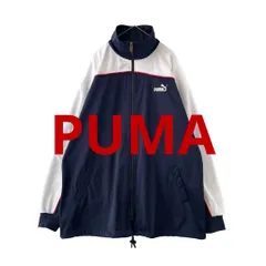 PUMA　トラックジャケット　海外規格　刺繍ロゴ　ワンポイント　切替