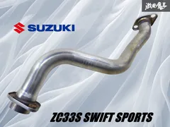 2025年最新】スズキスポーツマフラーの人気アイテム - メルカリ