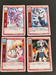 2026年最新】旧lycéeの人気アイテム - メルカリ