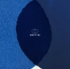 2026年最新】サカナクション kikUUikiの人気アイテム - メルカリ