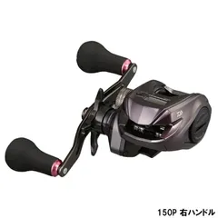 2026年最新】紅牙ic 150の人気アイテム - メルカリ