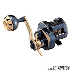 2026年最新】ソルティガic100 ハンドルの人気アイテム - メルカリ