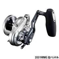 【現品限り】 シマノ ジギングリール オシアジガー 2001NRMG 左ハンドル [2021年追加モデル]のサムネイル