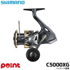 美品】シマノ ブルズアイ5050 ナイロンライン付き - メルカリ