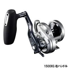 USKゲリラセール実施中！美品　SHIMANO 1500HG シマノ 2026年最新】シマノ オシアジガー 1500の人気アイテム - メルカリ