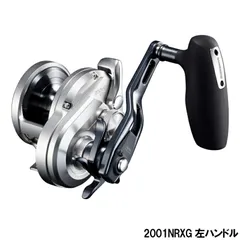 【現品限り】 シマノ ジギングリール オシアジガー 2001NRXG 左ハンドル [2021年追加モデル]のサムネイル