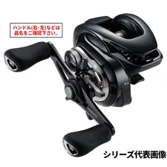【未使用に近い】 nium DC HG 左ハンドル 未使用に近い】 nium DC HG 左ハンドル Shimano nium DC HG 左ハンドル