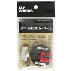 未使用保管品 SHARP EA-BL02 バッテリーパック - メルカリ