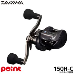 2026年最新】紅牙ic 150の人気アイテム - メルカリ