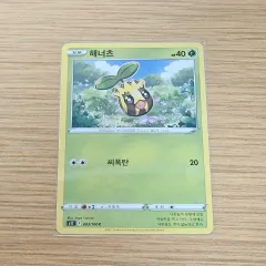 2025年最新】ロストアビス未開封BOXの人気アイテム - メルカリ