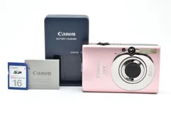 2025年最新】Canon IXY 20isの人気アイテム - メルカリ