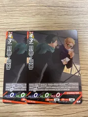 月島・山口　2枚セット　プロモ　ハイキュー!! バボカ!! BREAK