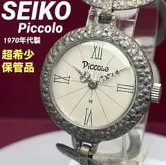 2026年最新】ディズニーブレスレット ビンテージの人気アイテム - メルカリ