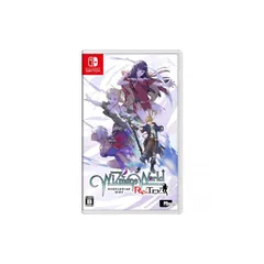 【.co.jpエビテン限定】ワイズマンズワールド リトライ 通常版 ファミ通DXパック Switch