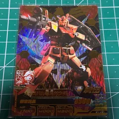 2025年最新】ガンダムトライエイジvs1の人気アイテム - メルカリ