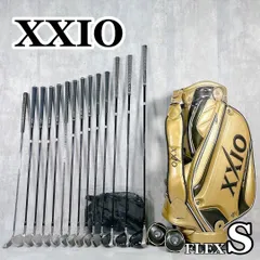 2025年最新】xxio フルセット レディースの人気アイテム - メルカリ